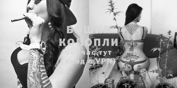 наркотики Заволжье