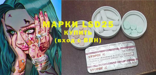 наркотики Заволжье