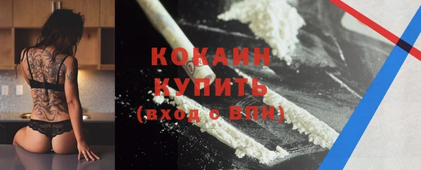наркотики Заволжье