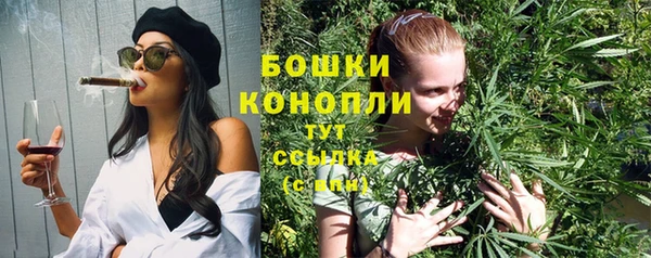 первитин Зеленодольск