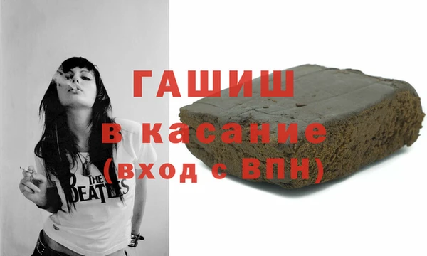 мдма Заводоуковск