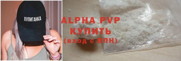 наркотики Заволжье