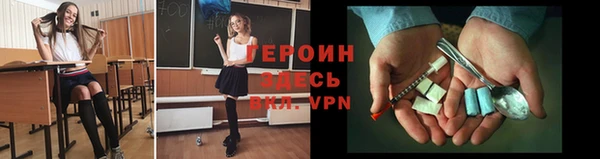 наркотики Заволжье