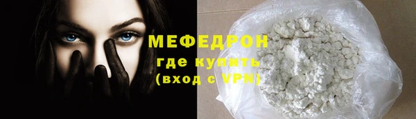 спиды Зеленокумск