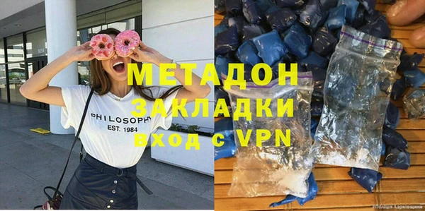 спиды Зеленокумск