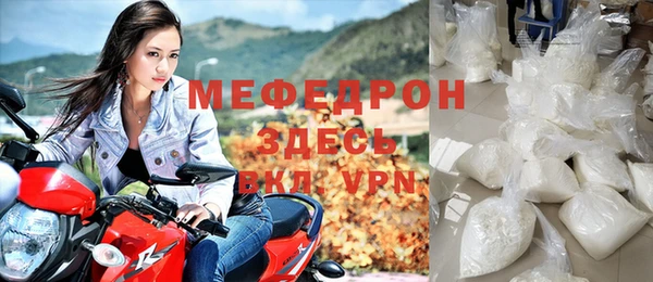 прущие грибы Заволжск