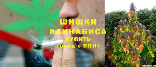 наркотики Заволжье