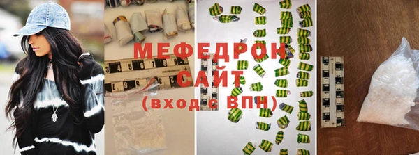 spice Елабуга