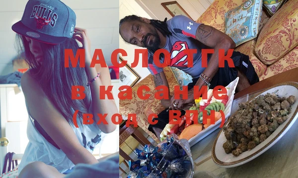 наркотики Заволжье